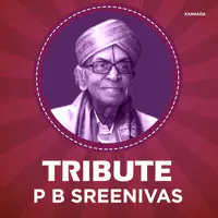 Tribute P B Sreenivas