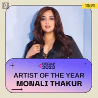 Best of Monali Thakur
