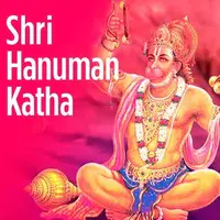 Shri Hanuman Katha