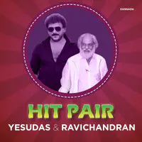 Hit Pair Yesudas and Ravichandran