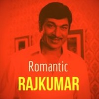 Romantic Raj Kumar