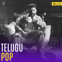 Telugu Pop