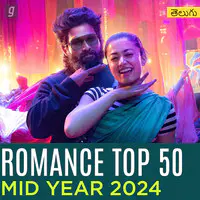 Romance Top 50 - Mid Year 2024
