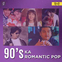 90s Ka Romantic Pop