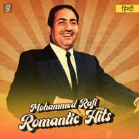 Romantic Hits of Rafi