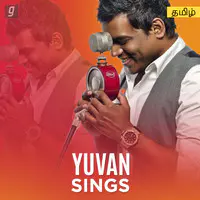 Yuvan Sings