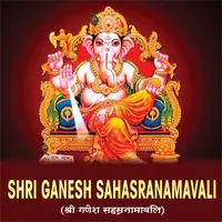 Shri Ganesh Sehestranamawali