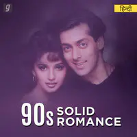 90s Ka Solid Romance