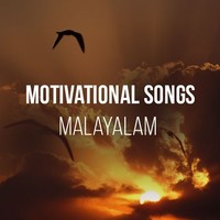 Motivational Songs Malayalam