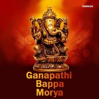 Ganapathi Bappa Morya