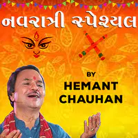 Navratri Special by Hemant Chauhan