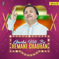 Garba Hits By Hemant Chauhan