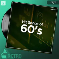 Hit Songs Of 60's