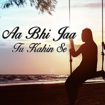 tum aaye to aaya mujhe yaad song free download