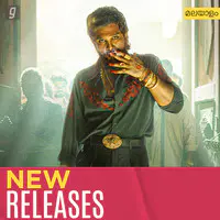New Releases Malayalam