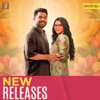 New Releases Malayalam