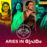 Aries in Premam