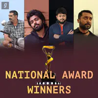 National Award Winners