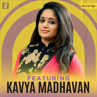 Featuring Kavya Madhavan