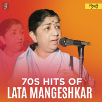 Lata 70s Music Playlist: Best MP3 Songs on Gaana.com