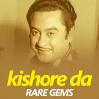 Kishore Da Rare Gems