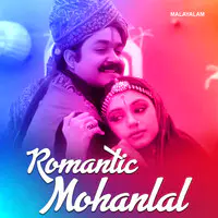 Romantic Mohanlal