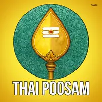 Thai Poosam