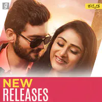 New Releases Kannada