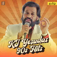 KJ Yesudas 90s Hits