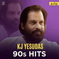 KJ Yesudas 90s Hits