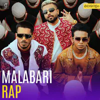 Malabari Rap