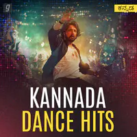 Kannada Dance Hits