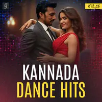 Kannada Dance Hits