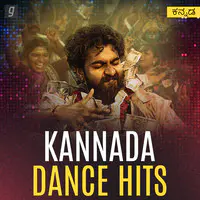 Kannada Dance Hits