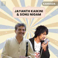 Hit Pair Jayanth Kaikini and Sonu Nigam