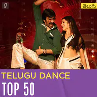 Telugu Dance Top 50