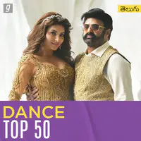 Telugu Dance Top 50