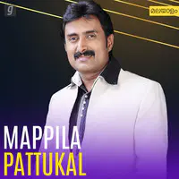 Mappila Pattukal