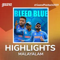 Bleed Blue-Malayalam