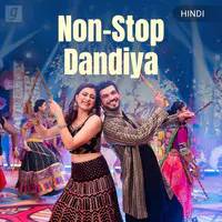 Non Stop Dandiya