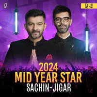 Best of Sachin & Jigar