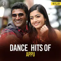 Dance Hits of Appu