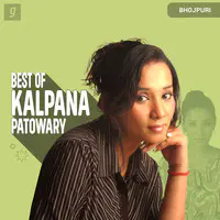 Best of Kalpana