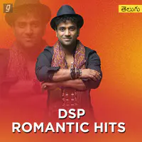 DSP Romantic Hits