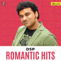 DSP Romantic Hits