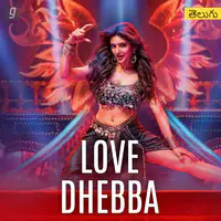 Love Dhebba