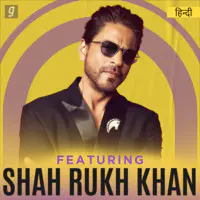 Featuring Shah Rukh Khan