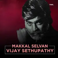 Makkal Selvan Vijay Sethupathi