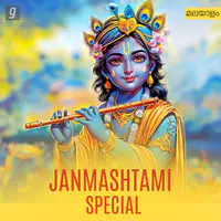 Janmashtami Special