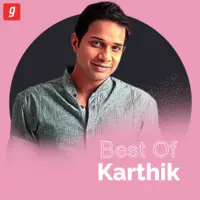 Best of Karthik